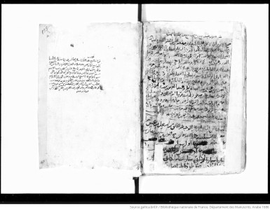 Manuscript Image