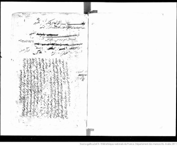 Manuscript Image