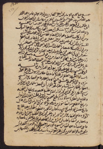 Manuscript Image