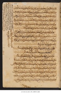 Manuscript Image