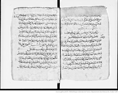 Manuscript Image