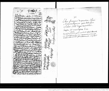 Manuscript Image