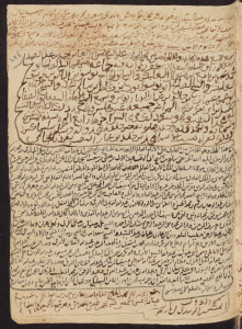 Manuscript Image
